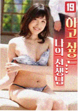 暗夜行者 - 星辰影视大全