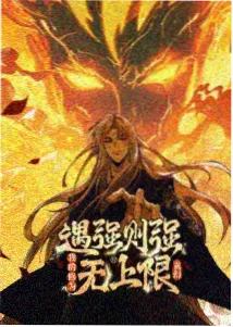 阿甘正传 - 星辰影视大全
